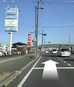 ゆめタウンからのアクセスルート1