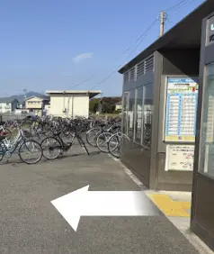 JR吉成駅からのアクセスルート1